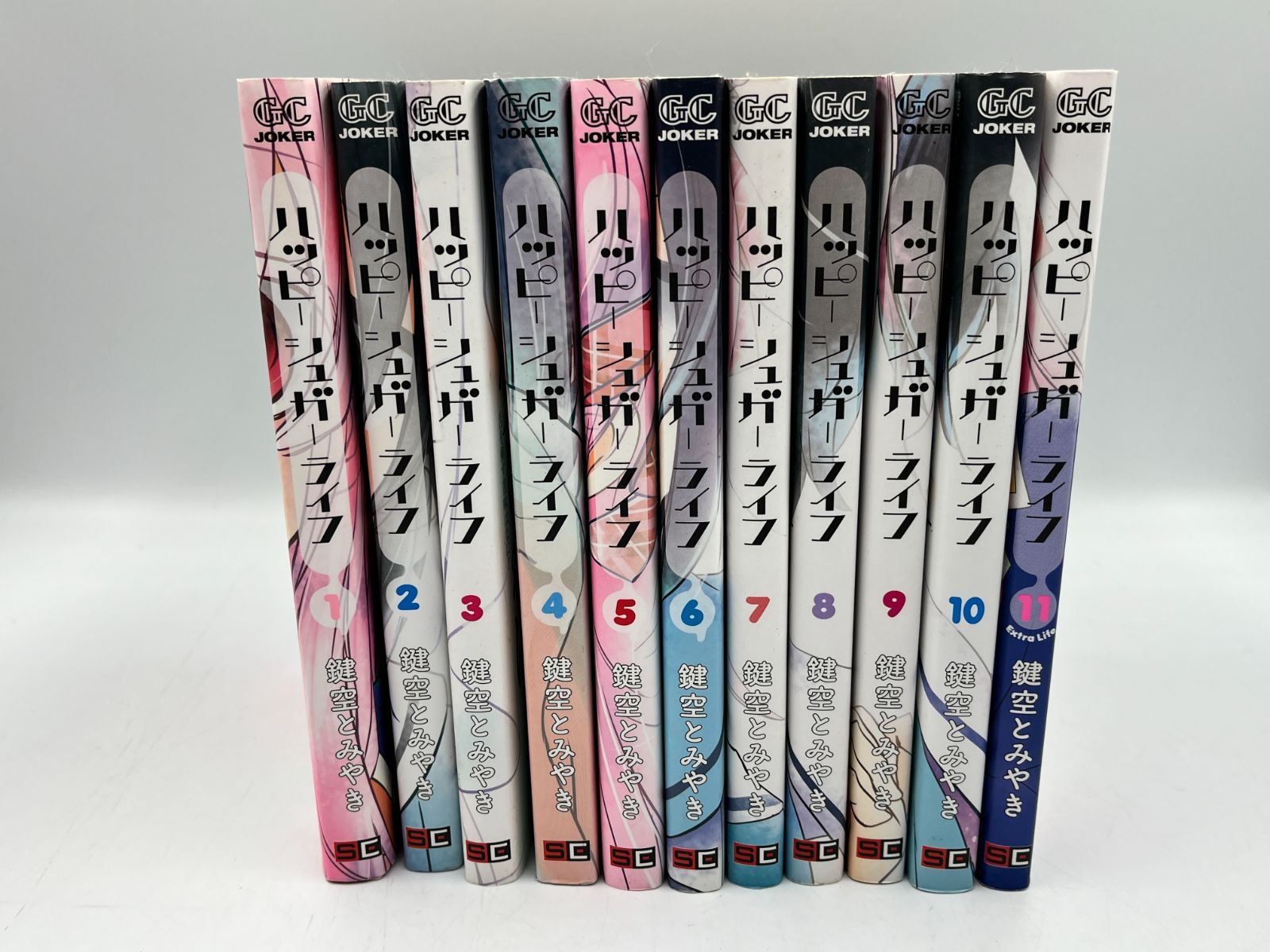 ☆ハッピーシュガーライフ コミック 全11巻 完結 全巻 セット