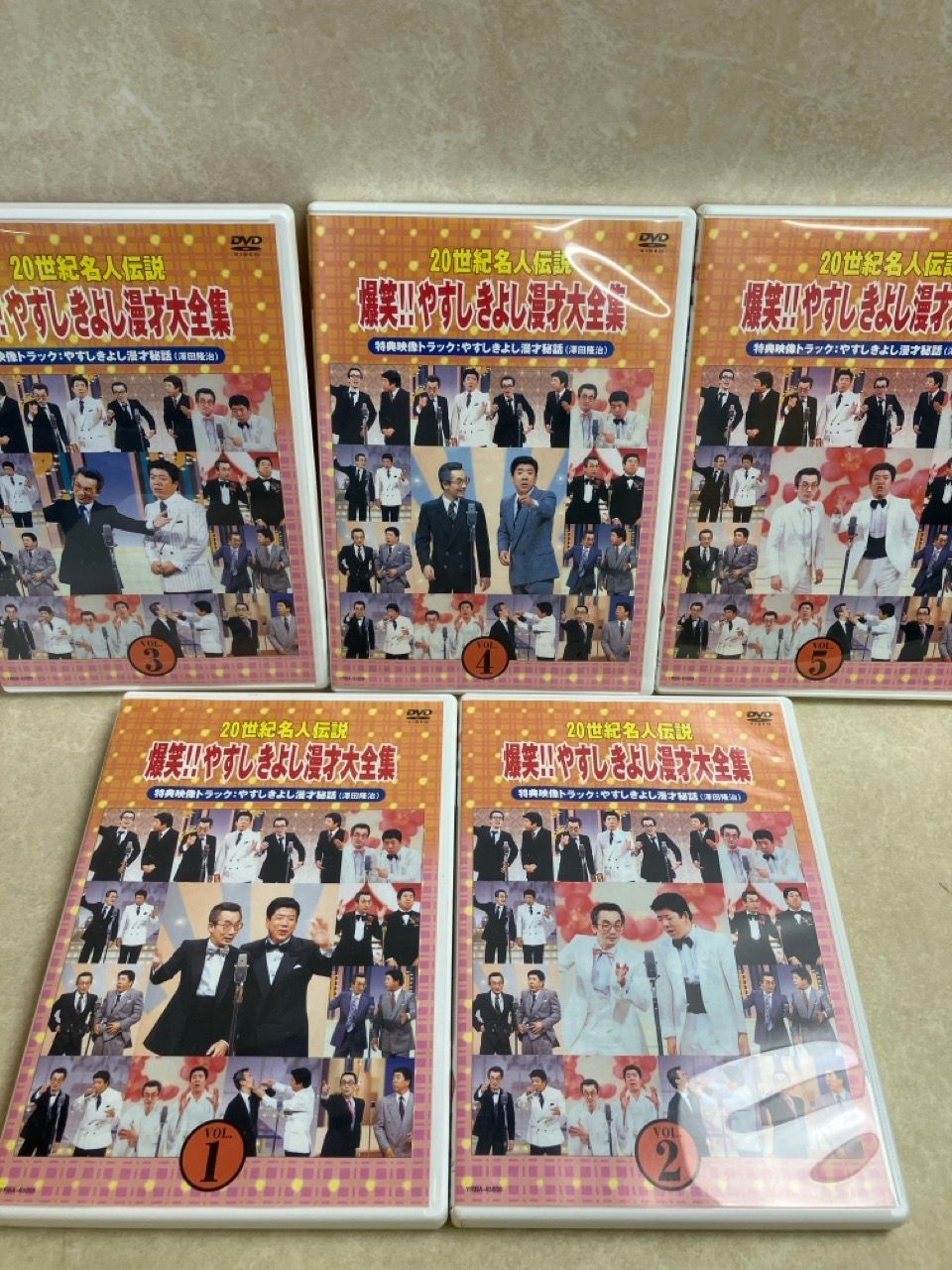 DVD 5枚 爆笑！やすしきよし漫才大全集 VOL.1～VOL.5 - メルカリ