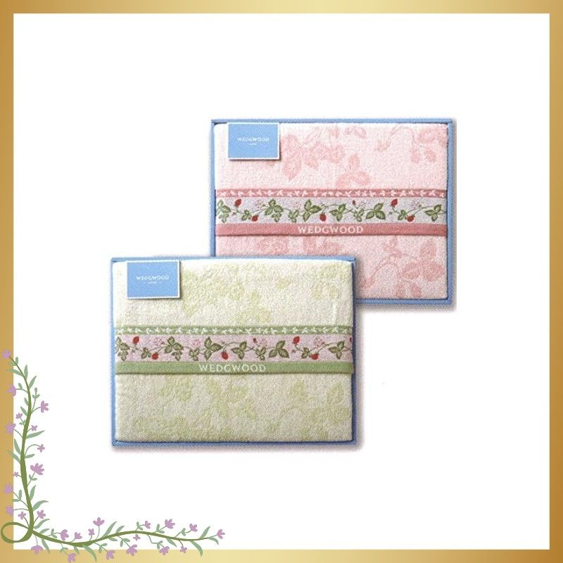 ウェッジウッド タオルケット ワイルドストロベリー コレクション