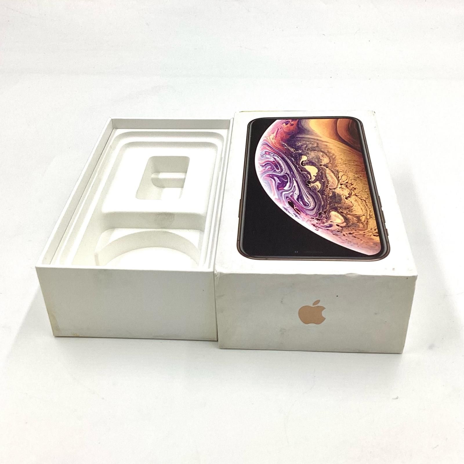 iPhone XS 256GB ゴールド au 白ロム 動作確認済 74%【全額返金保証