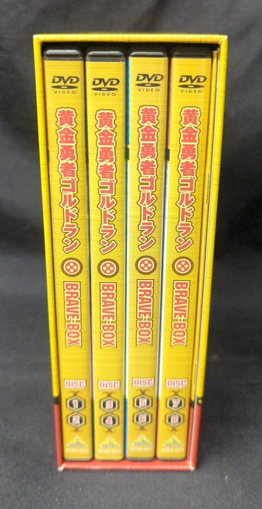 アニメDVD 通常)黄金勇者ゴルドラン BRAVE-BOX - メルカリ