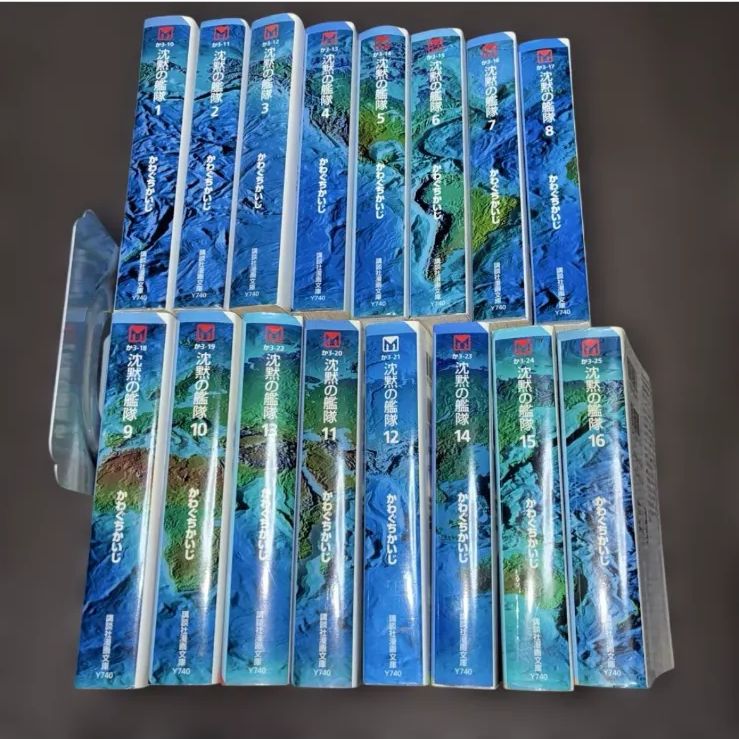 沈黙の艦隊 全16巻セット 文庫版 - メルカリ