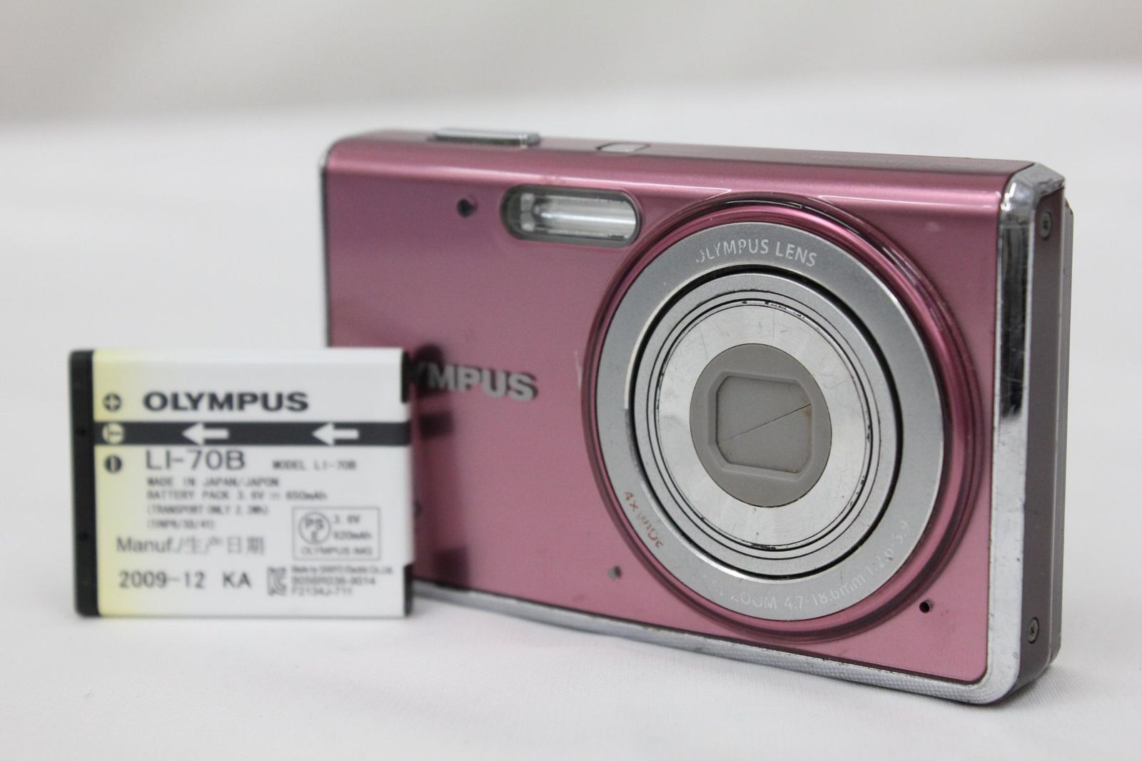 返品保証】 オリンパス Olympus fe FE-4020 ピンク 4x バッテリー付き