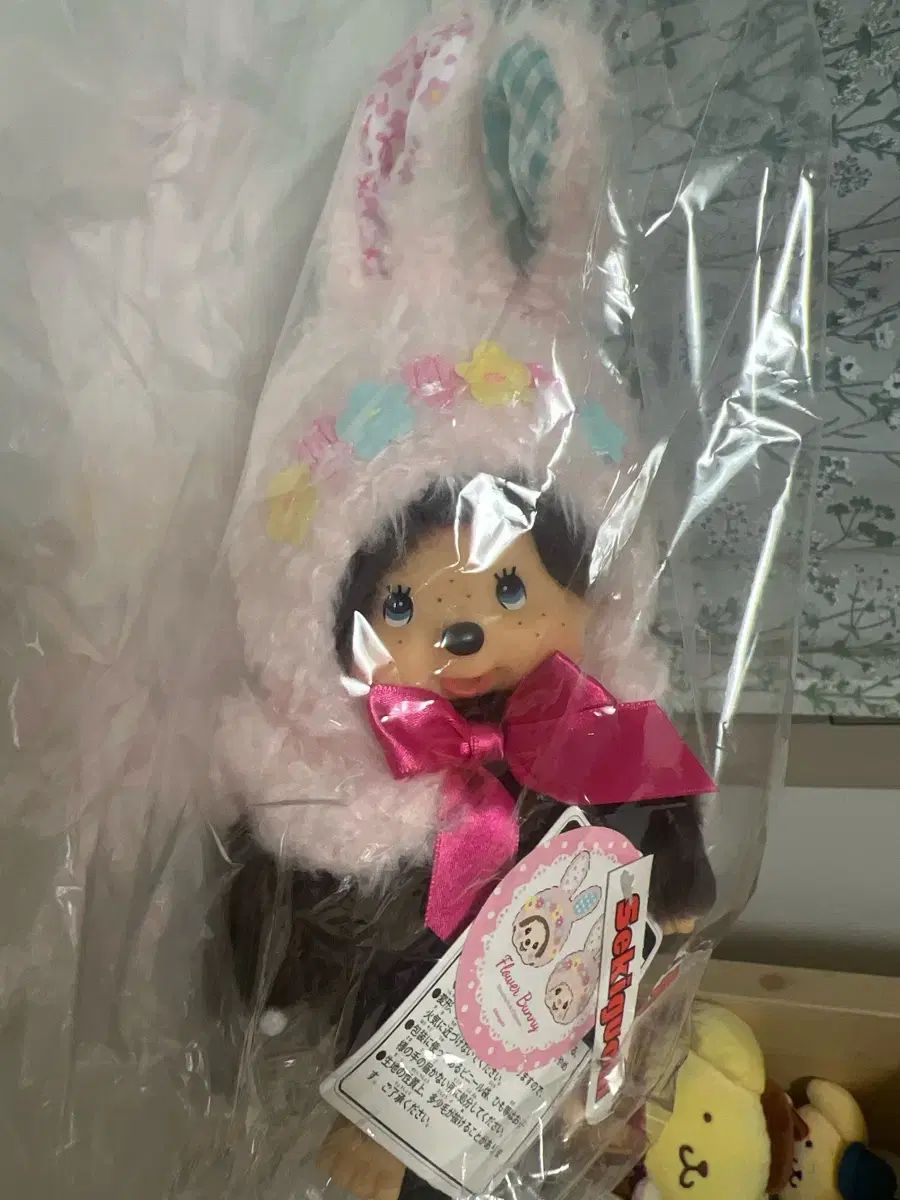 フラワーバニーシリーズ モンチッチ sサイズ ぬいぐるみ - メルカリ