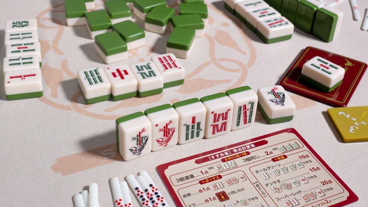 新品 すごろくや すずめ雀 - メルカリ