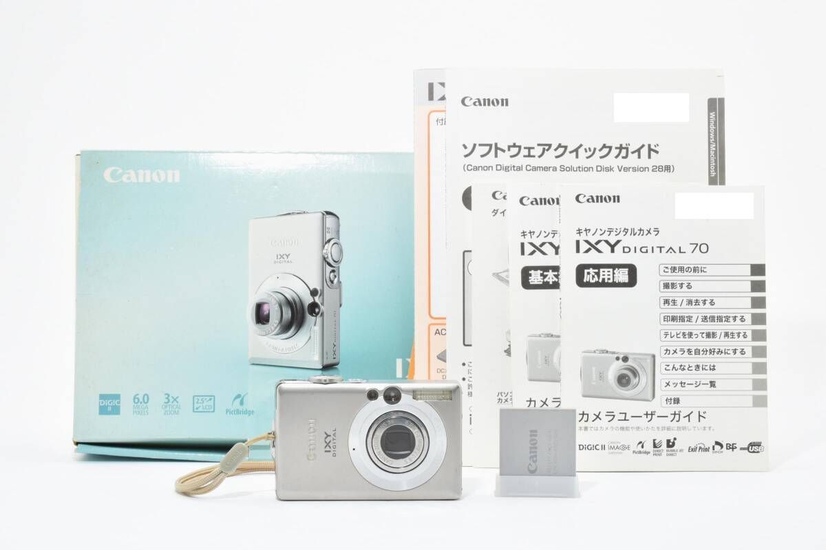 ☆極上品☆キヤノン Canon IXY DIGITAL 70 PC1193 イクシー シルバー