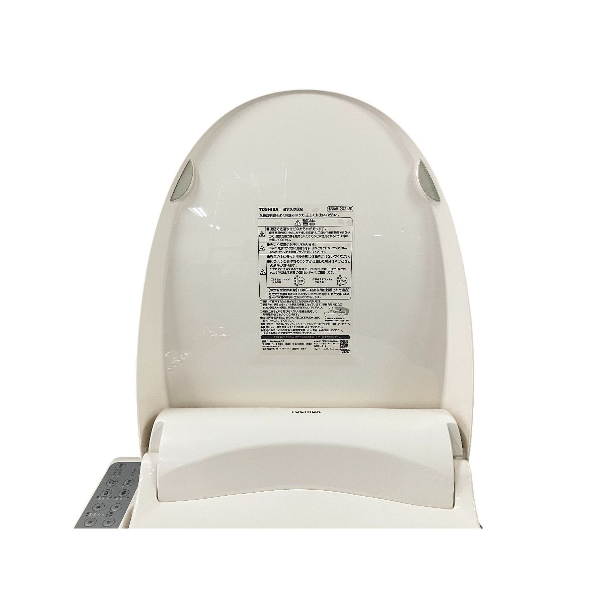 TOSHIBA SCS-T160S 温水洗浄便座 ウォシュレット 2024年製 東芝 家電