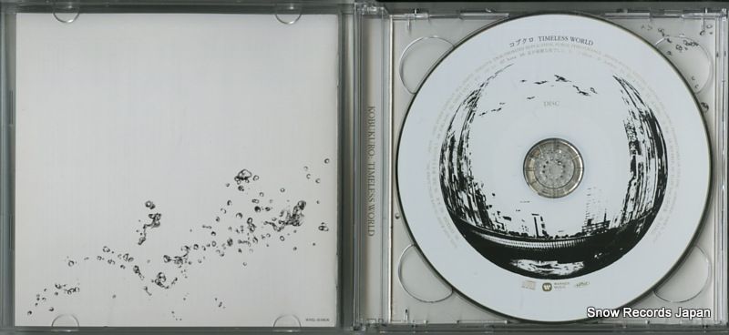 CD】コブクロ timeless world WPZL-31195 - メルカリ