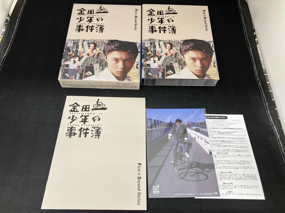 金田一少年の事件簿First&Second SeriesBlu-ray BOX2 Amazon.co.jp: 金田一少年の事件簿 Blu-ray BOX : 堂本剛, ともさか