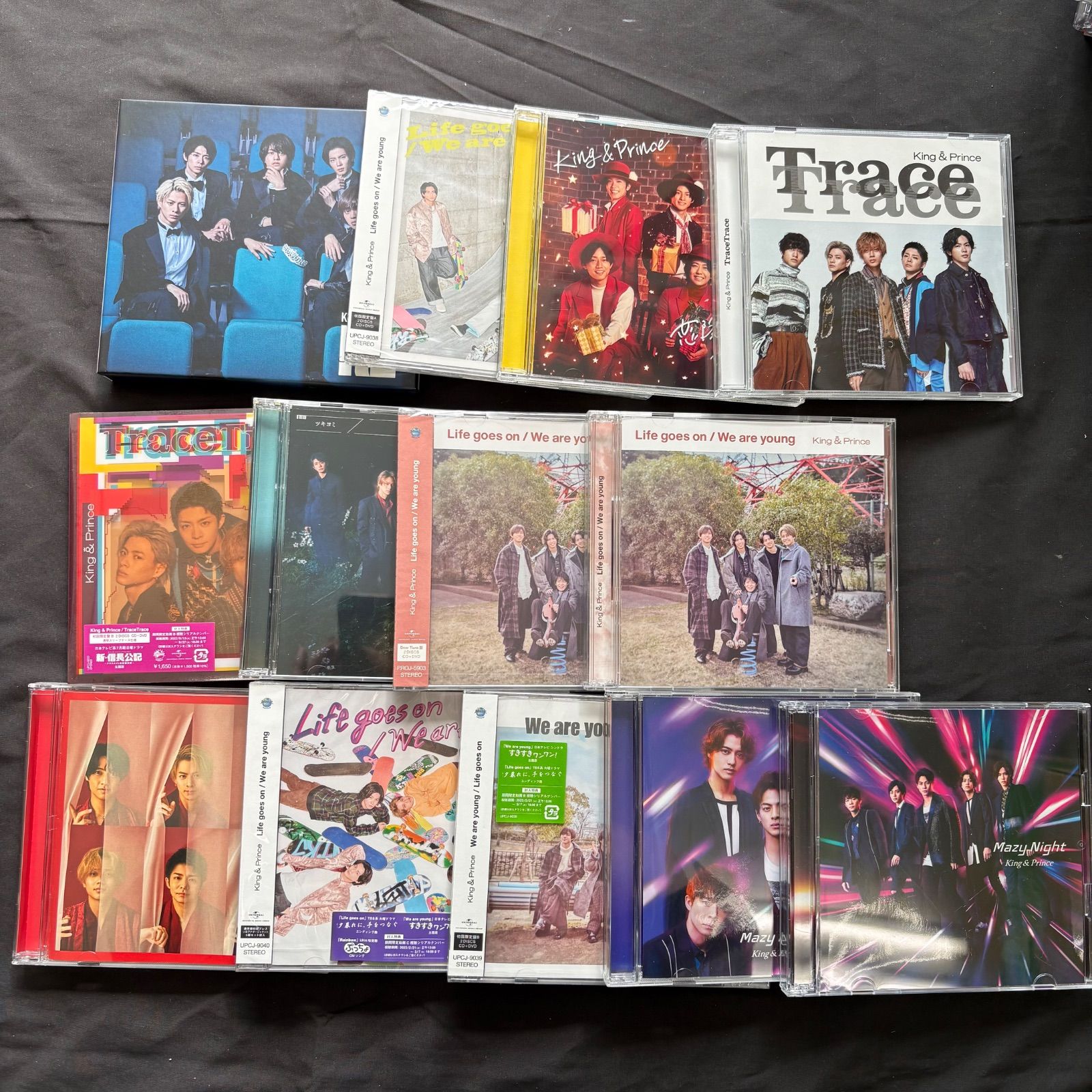 まとめ売り】King&Prince キンプリ グッズ 大量 まとめ売り CD うちわ