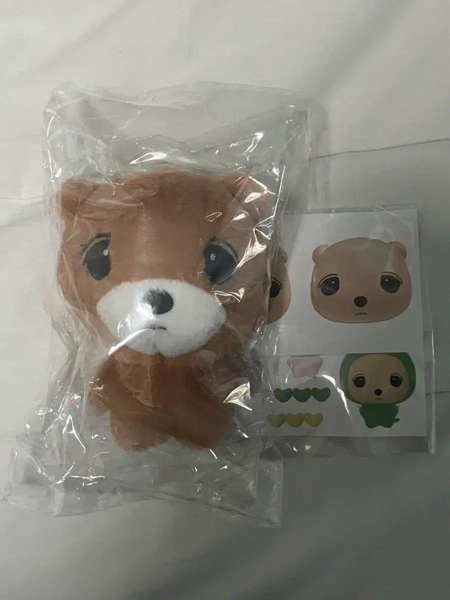 NCT ヘチャン ぬいぐるみ (ドンヒョク) IN 未開封 - メルカリ