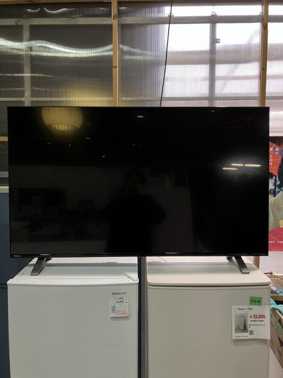 中古品】東芝 レグザシリーズ 50型液晶テレビ 50C350X ブラック 2024年