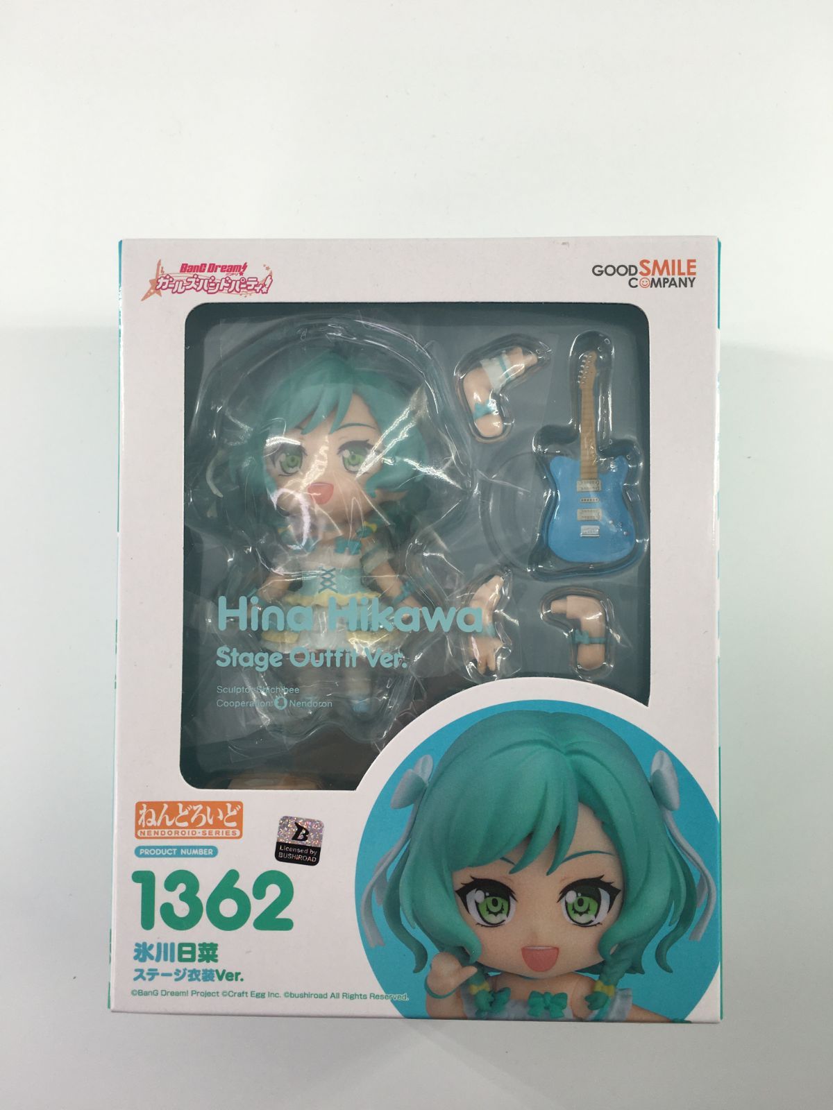 ねんどろいど バンドリ！ ガールズバンドパーティ！ 氷川日菜 - メルカリ