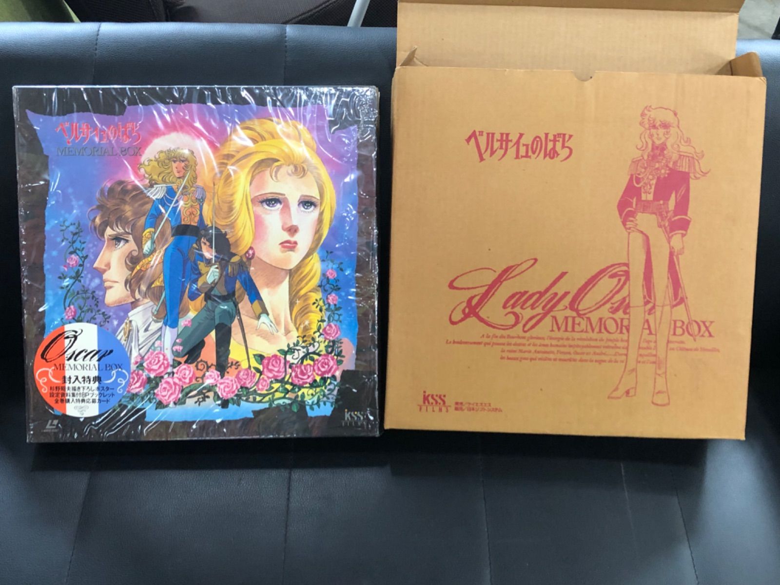ベルサイユのばら、Lady Oscar Memorial Box LD 新品未開封の極美品