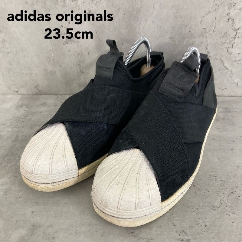 adidas originals アディダスオリジナルス SUPER STAR SLIP ON