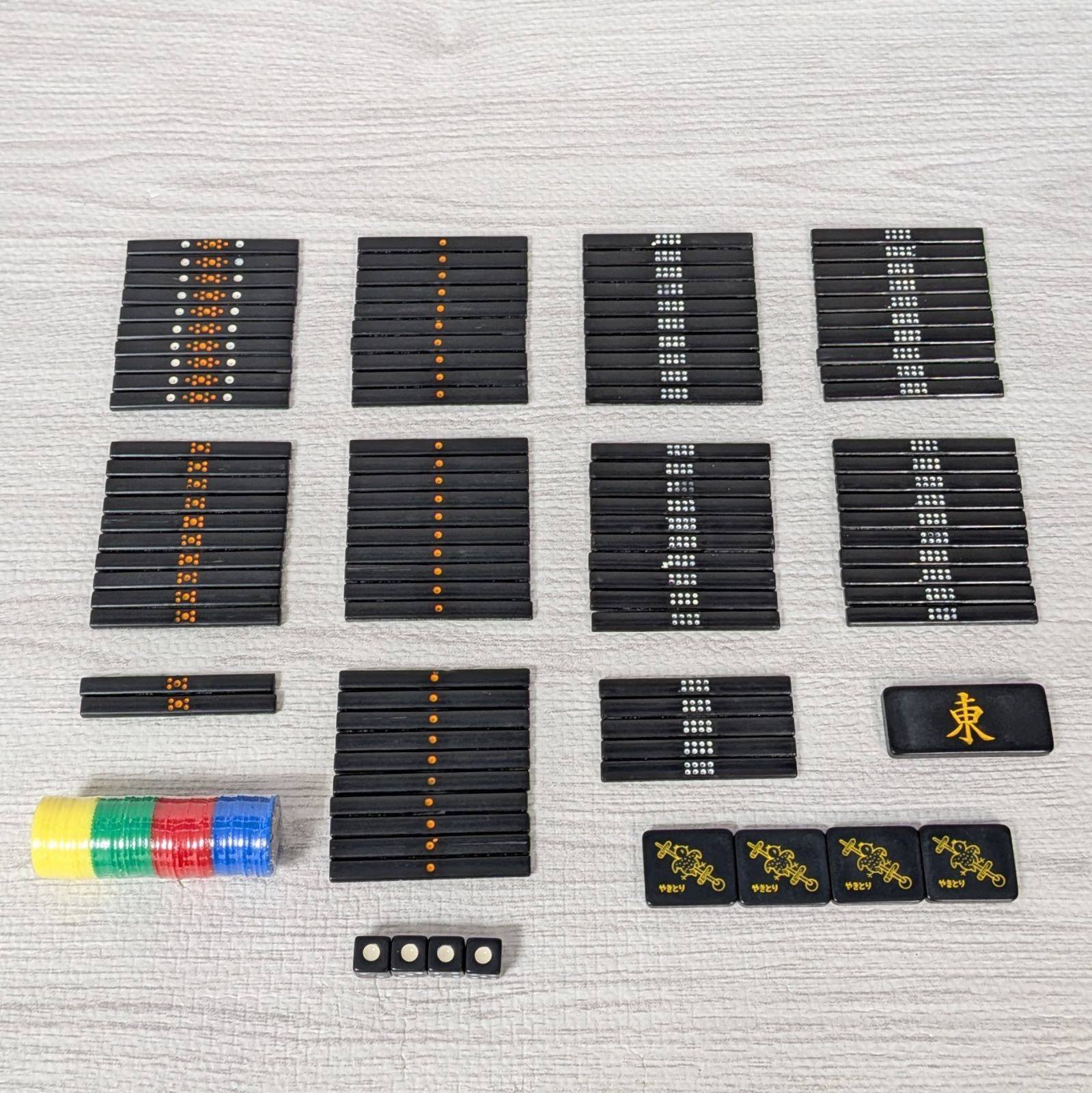 大洋化学 アモス AMOS 麻雀牌 般若 配牌未使用 背黒 オールブラック