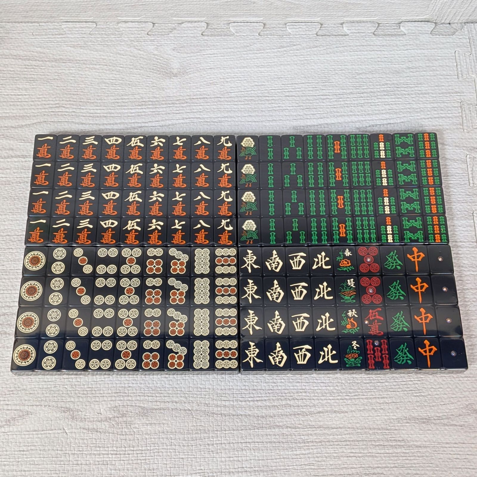 大洋化学 アモス AMOS 麻雀牌 般若 配牌未使用 背黒 オールブラック