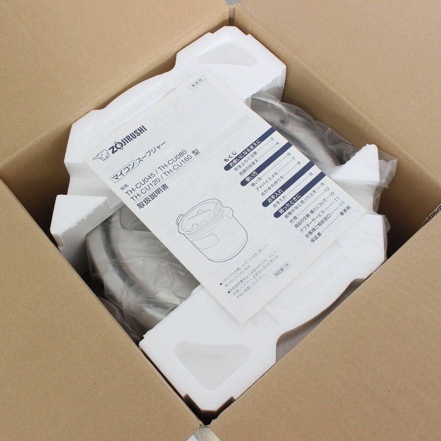 新品】象印 スープジャー TH-CU080-XA+TH-CU専用内鍋 ステンレス 8.0L