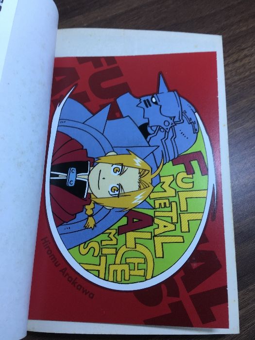 全巻セット【鋼の錬金術師 全27巻】◇27冊揃い 完結 荒川弘 スクウェア