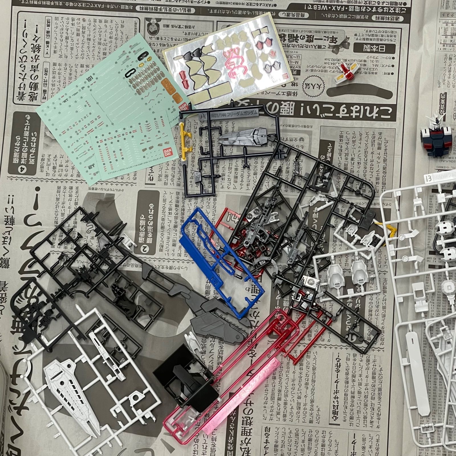 NPA】ジャンク ガンプラ まとめ - メルカリ