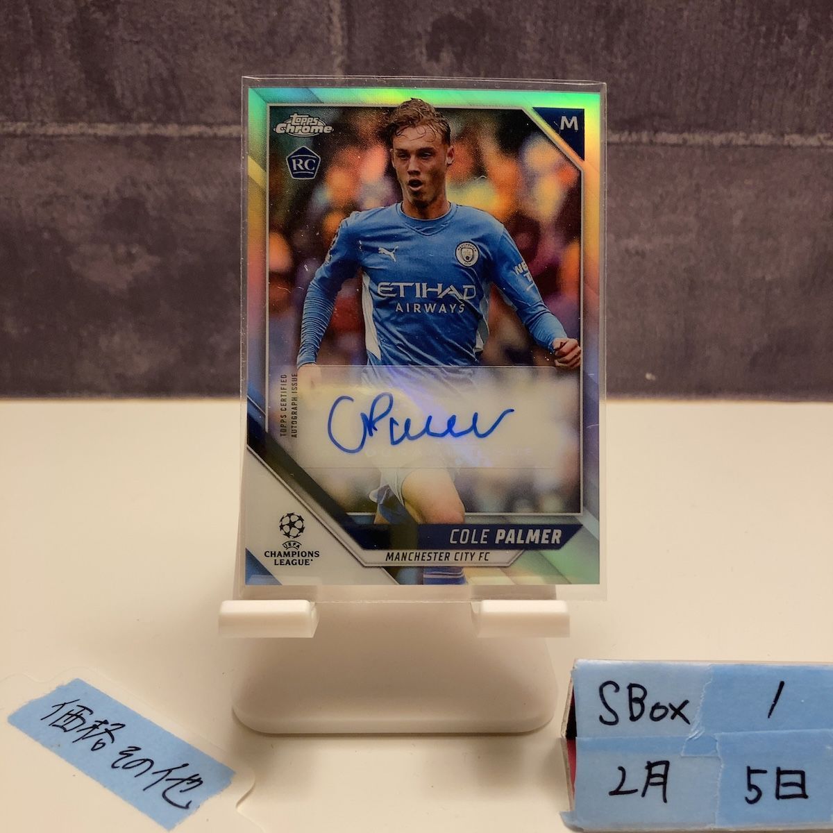 2021-22 Topps Chrome Cole Palmer 直筆サインカード Manchester City