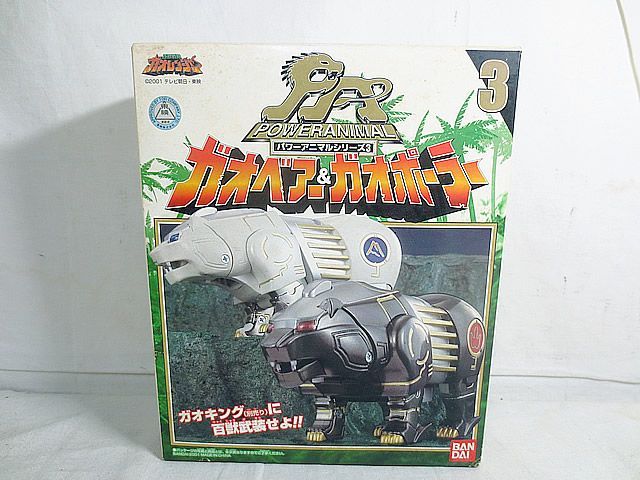 新品 バンダイ 百獣戦隊ガオレンジャー パワーアニマルシリーズ