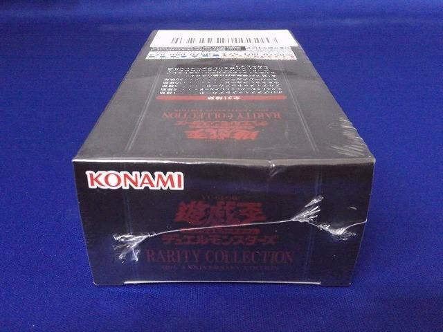 未開封 トレカ 遊戯王 RARITY COLLECTION -20th ANNIVERSARY EDITION