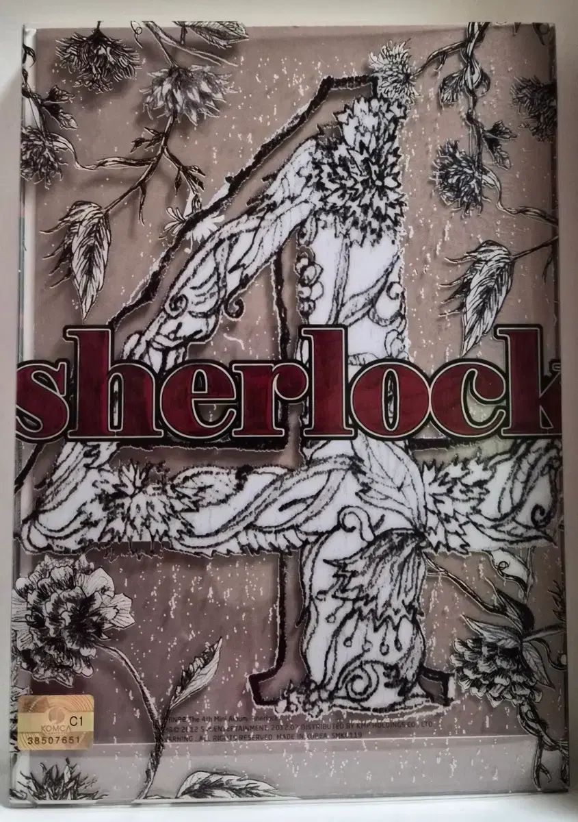 SHINee（シャイニー） Sherlock テミン(TAEMIN)バージョン - メルカリ