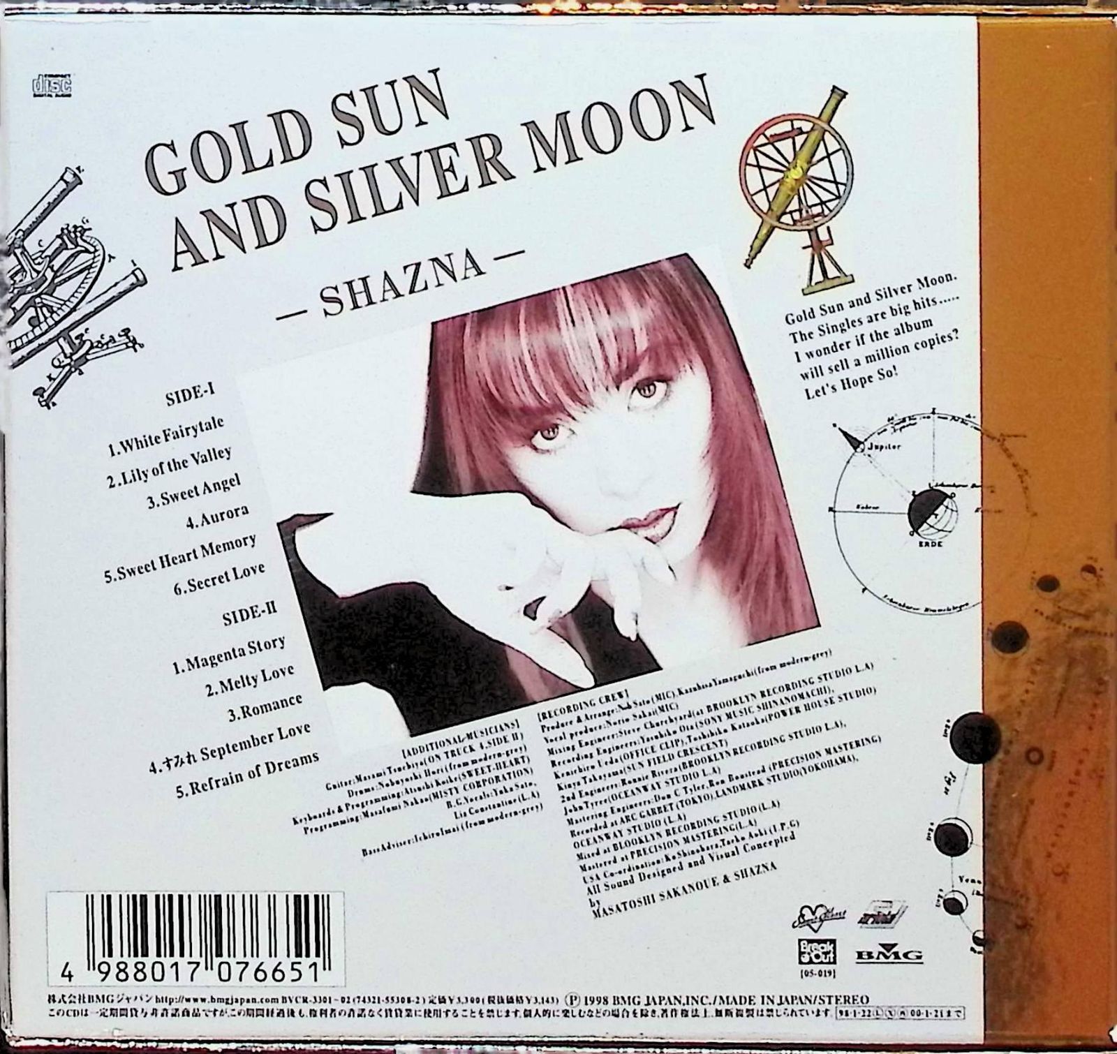 GOLD SUN AND SILVER MOON (限定3枚組) / SHAZNA (CD) - メルカリ