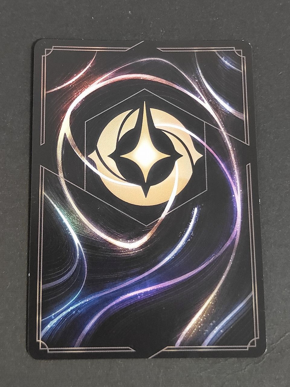 eb294 FOIL ディズニーロルカナ ディアブロ - 忠実なる使い魔