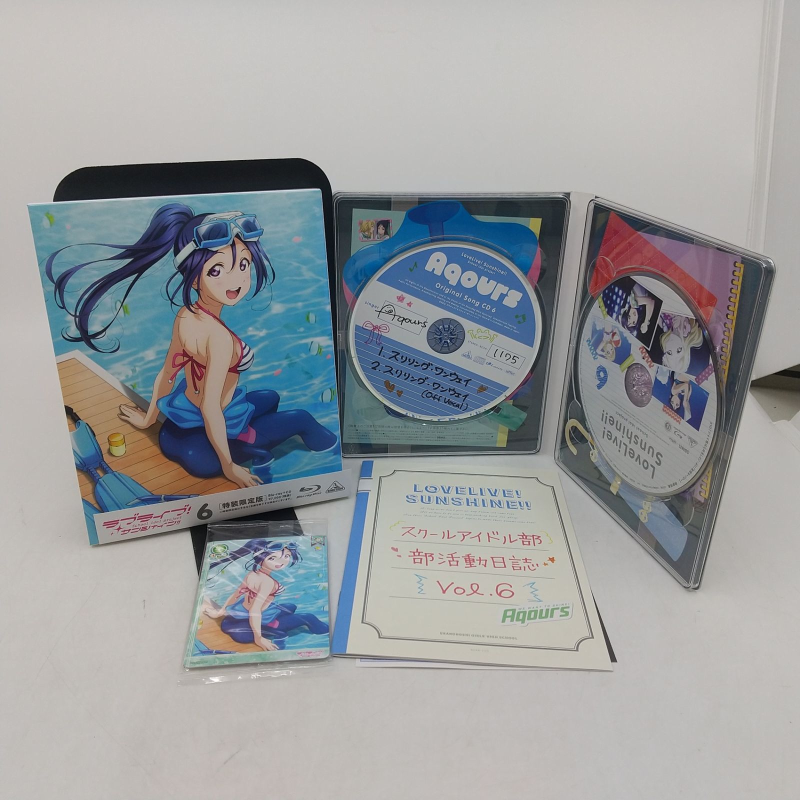 まとめ売り】ラブライブ! サンシャイン!! Blu-ray＋CD 特装限定版 5点