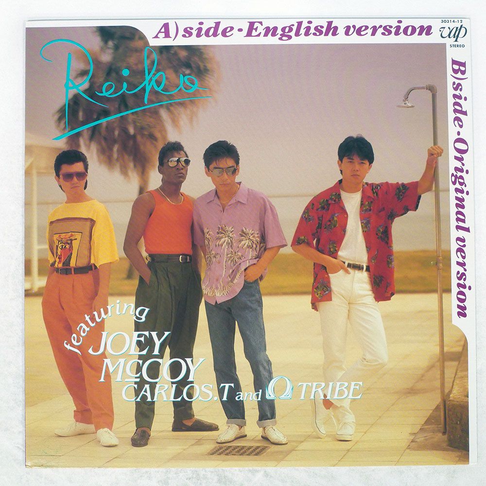 帯 国内盤 カルロストシキオメガトライブ/REIKO/VAP 3031412 12 - メルカリ