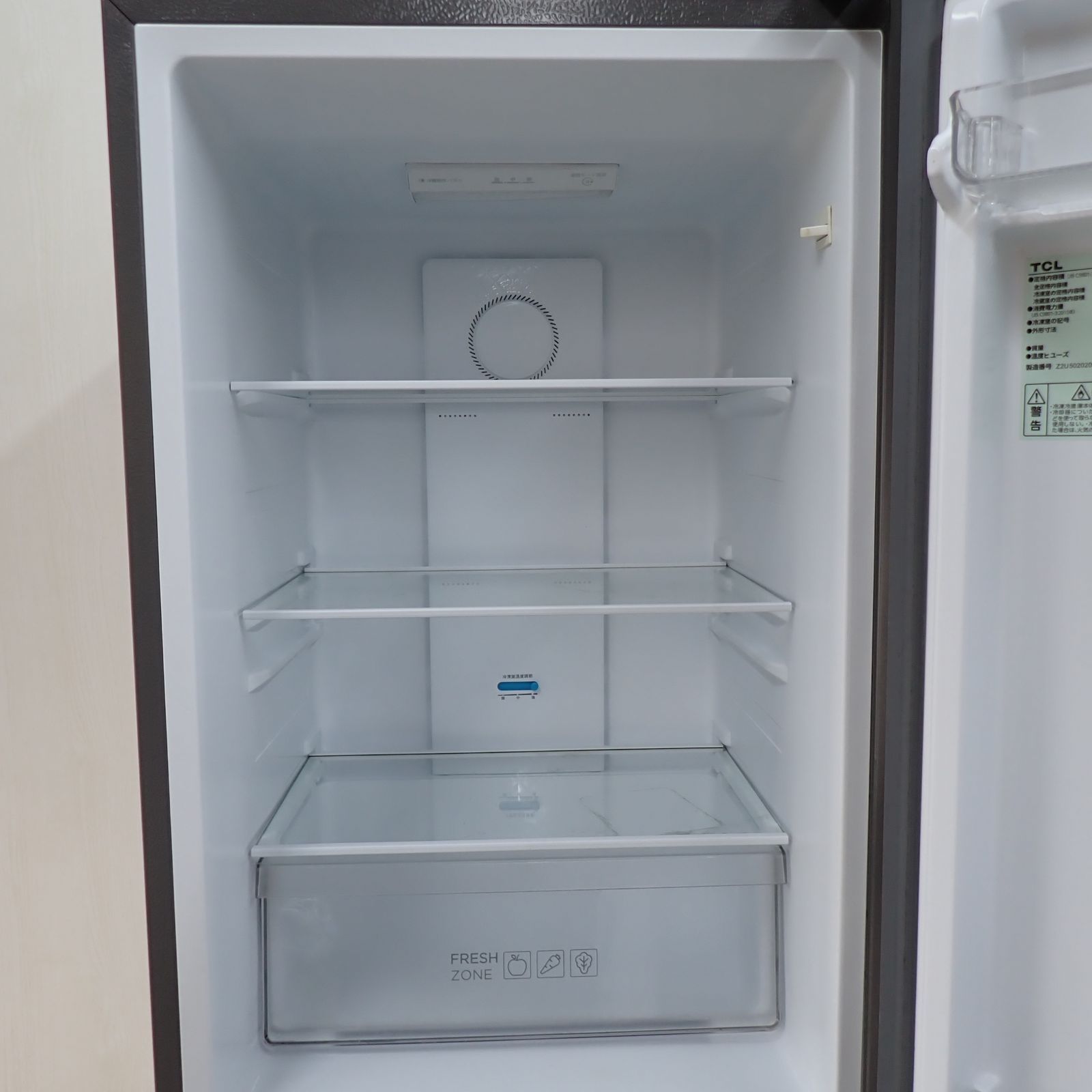 TCL ノンフロン冷凍冷蔵庫 家庭用 P186BFN 2ドア 186L 右開きタイプ