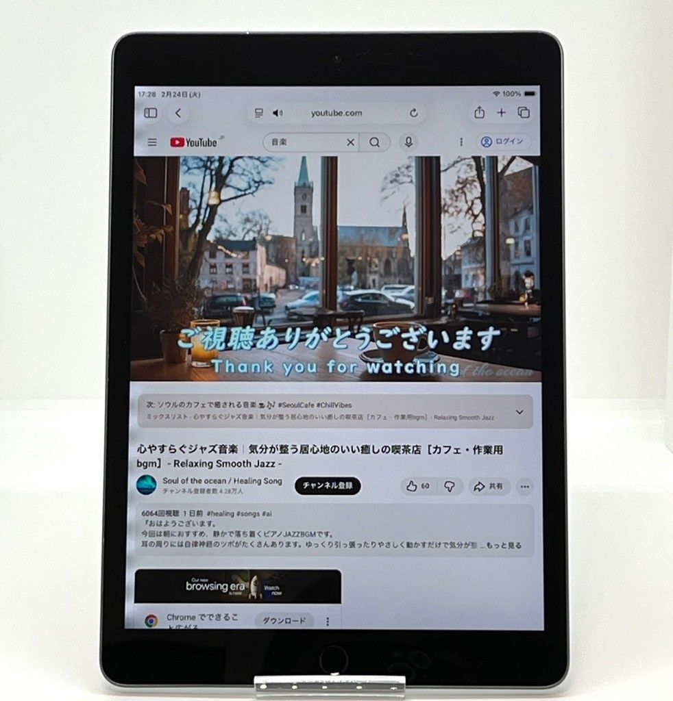 訳あり】iPad 第9世代 64GB Wi-Fiモデル スペースグレー MK2K3J/A 10.2