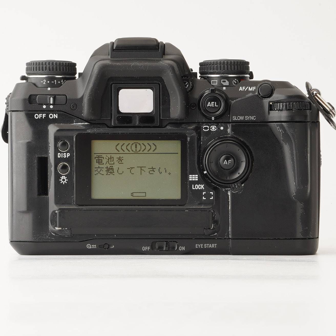 ジャンク ミノルタ Minolta α-7 alpha-7 35mm 一眼レフ - メルカリ