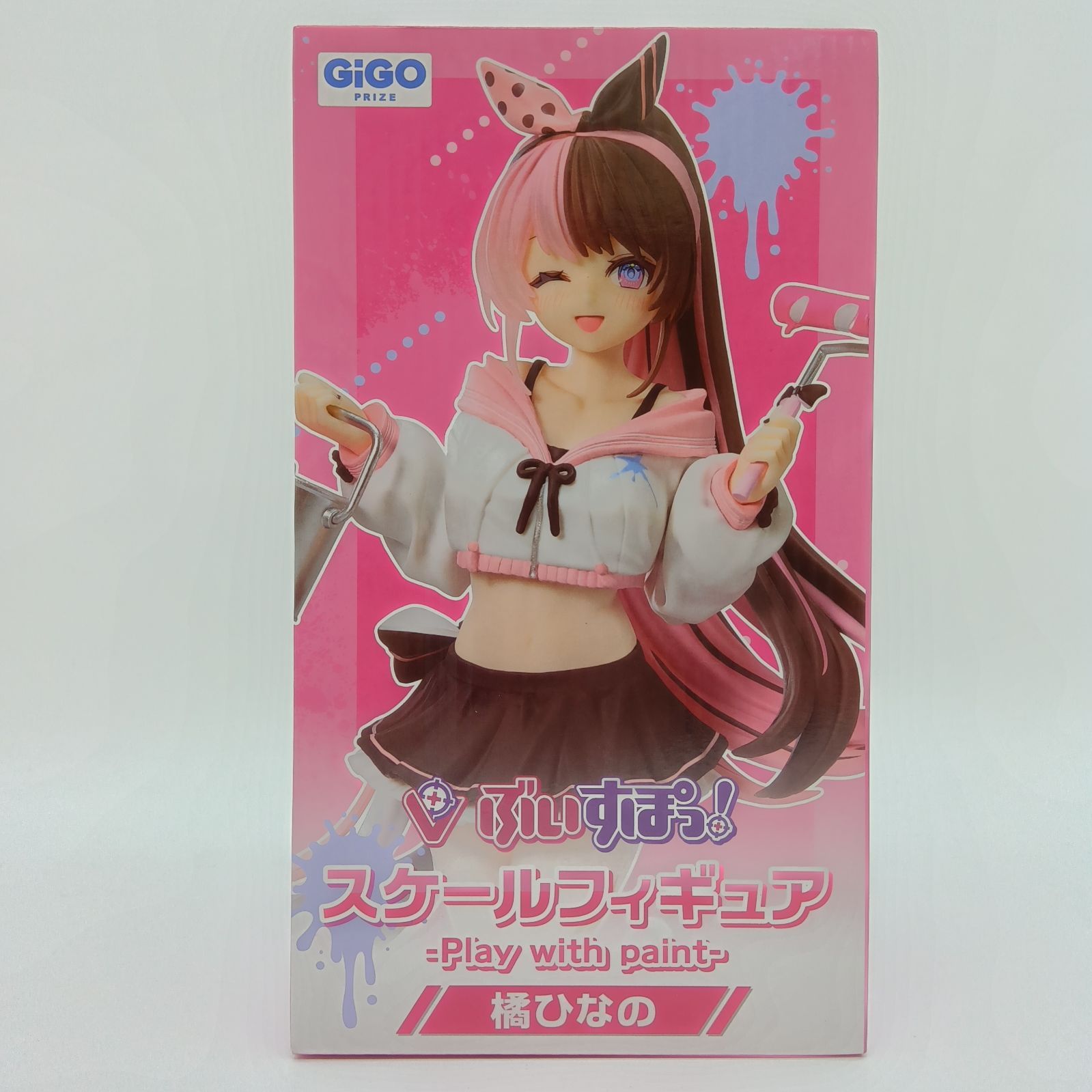 ぶいすぽっ！ 橘ひなの スケールフィギュア Play with paint GiGO