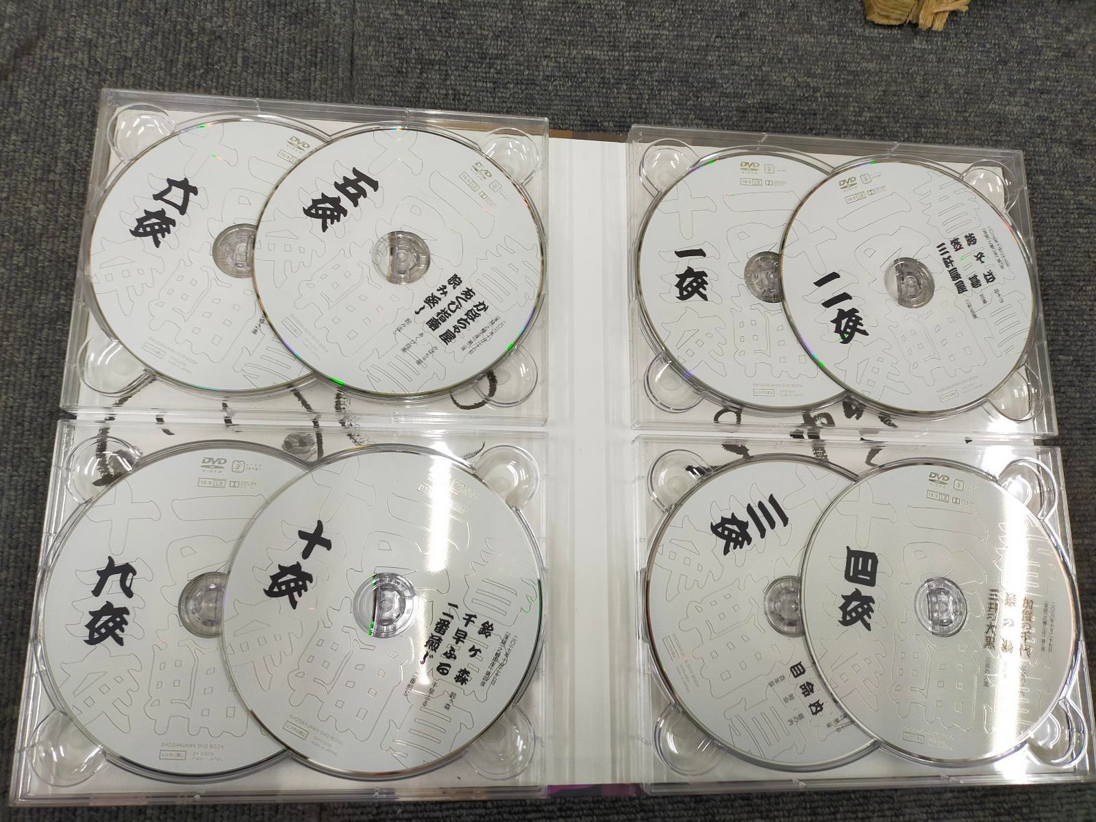 DVD BOOK 春風亭一之輔 十五夜: 一之輔独演会 四十五席[Book