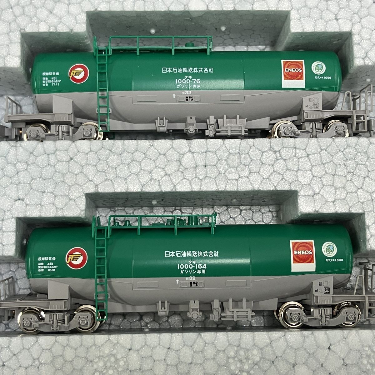 KATO 10-1167 タキ1000 日本石油輸送色 ENEOS エコレールマーク付 8両