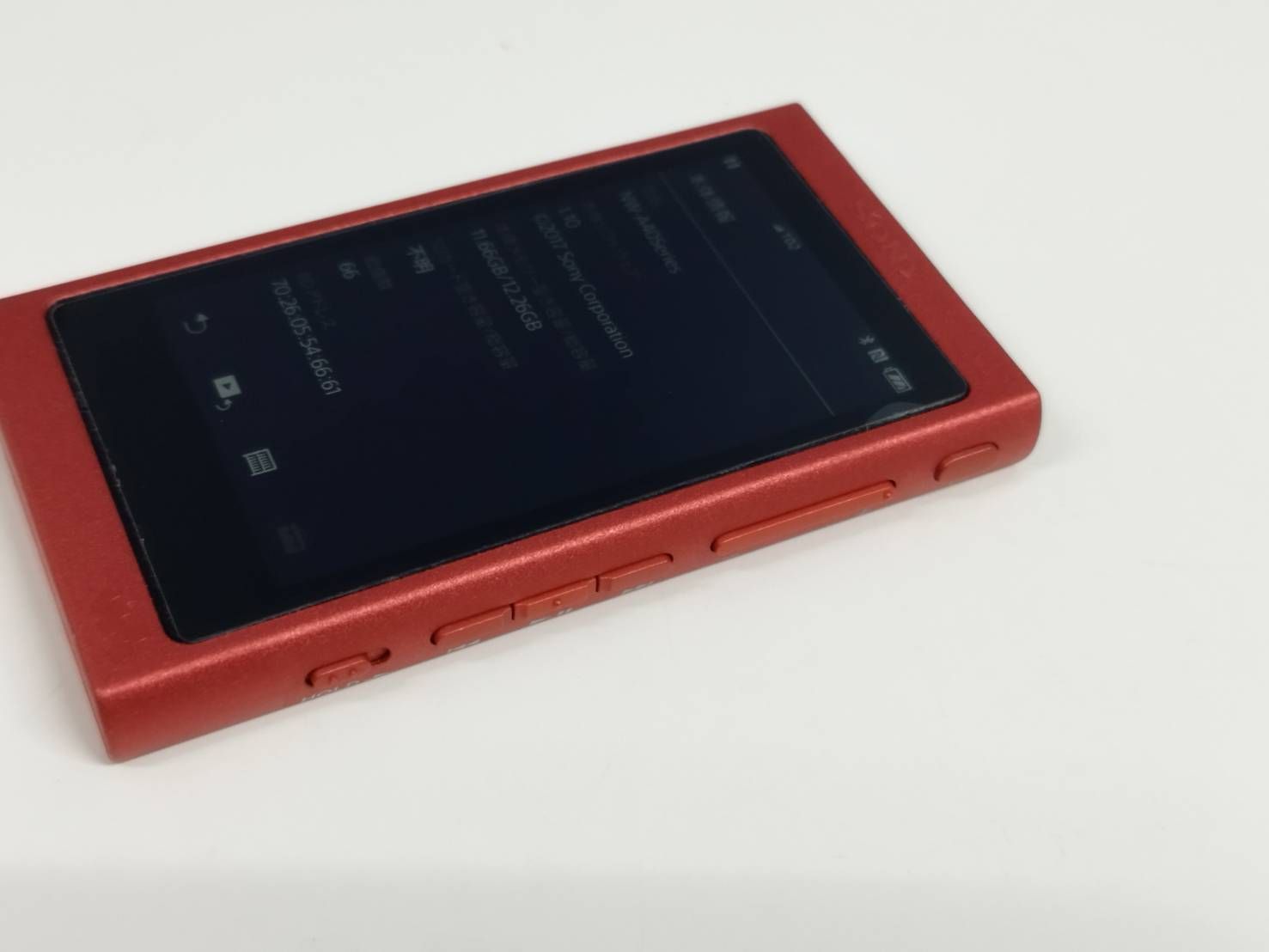 美品】SONY ウォークマン NW-A45/16GB/トワイライトレッド - メルカリ