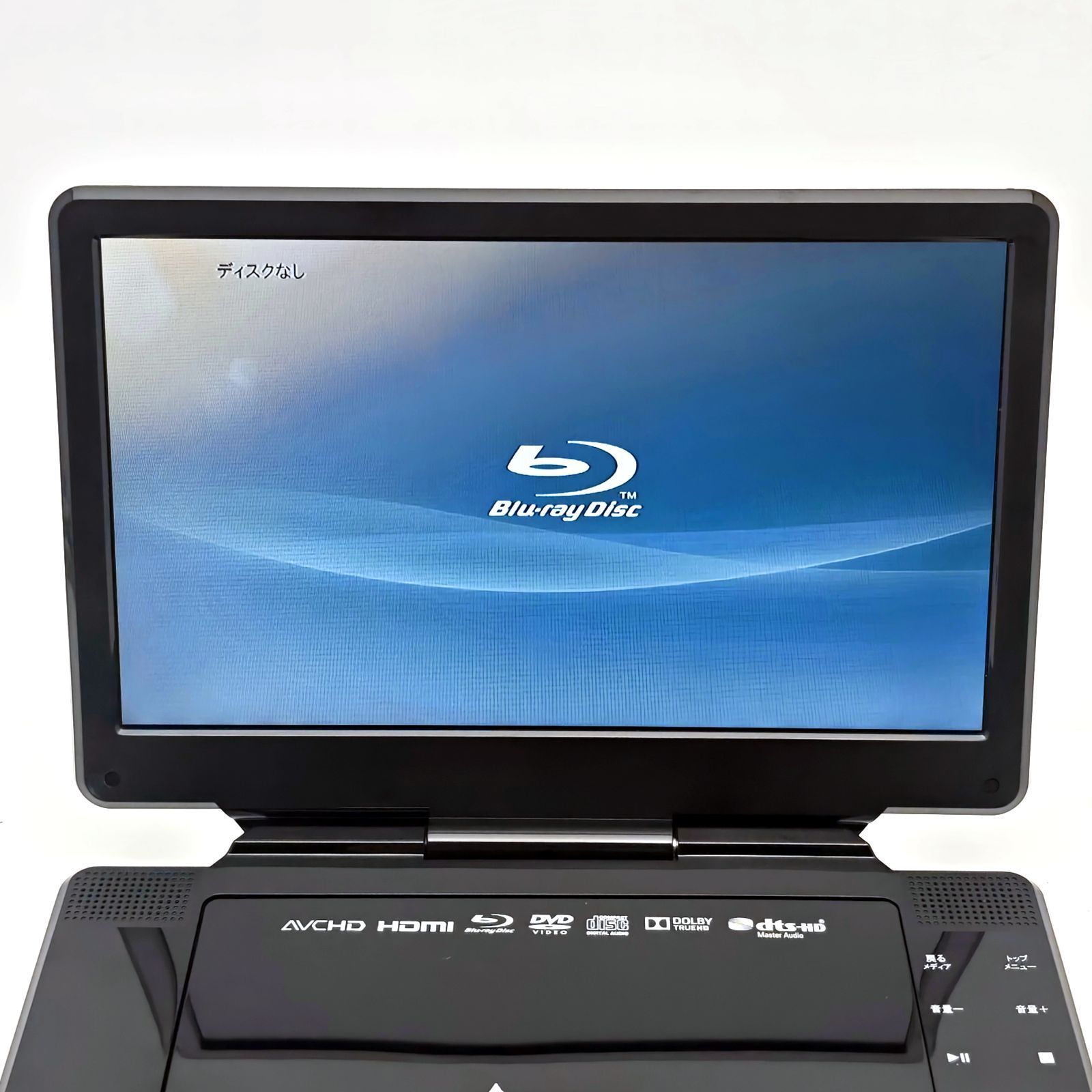 AVOX APBD-1030HW 10インチ液晶搭載ポータブルブルーレイプレーヤー