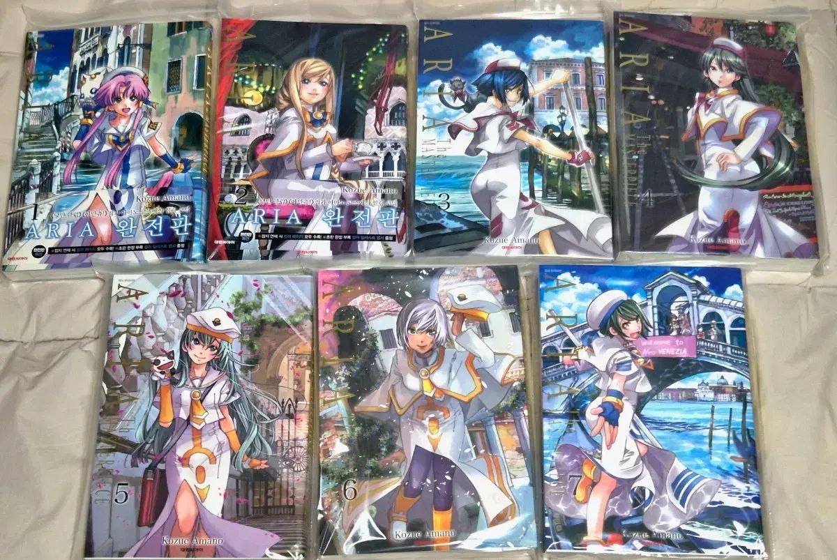 アリア ARIA 完全版 漫画 全巻 セット - メルカリ