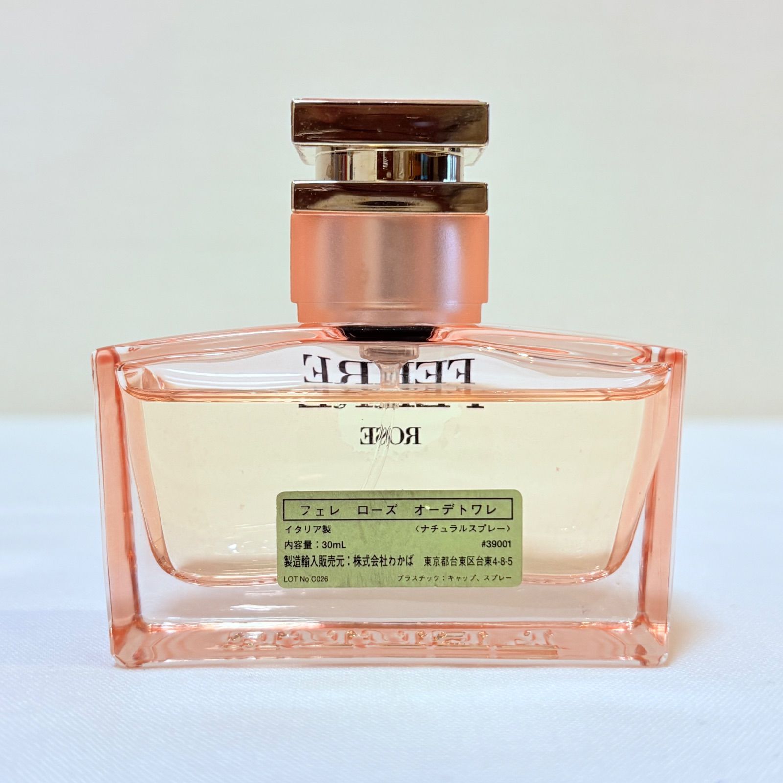 GIANFRANCO FERRE ferre rose eau de toilette ジャンフランコフェレ