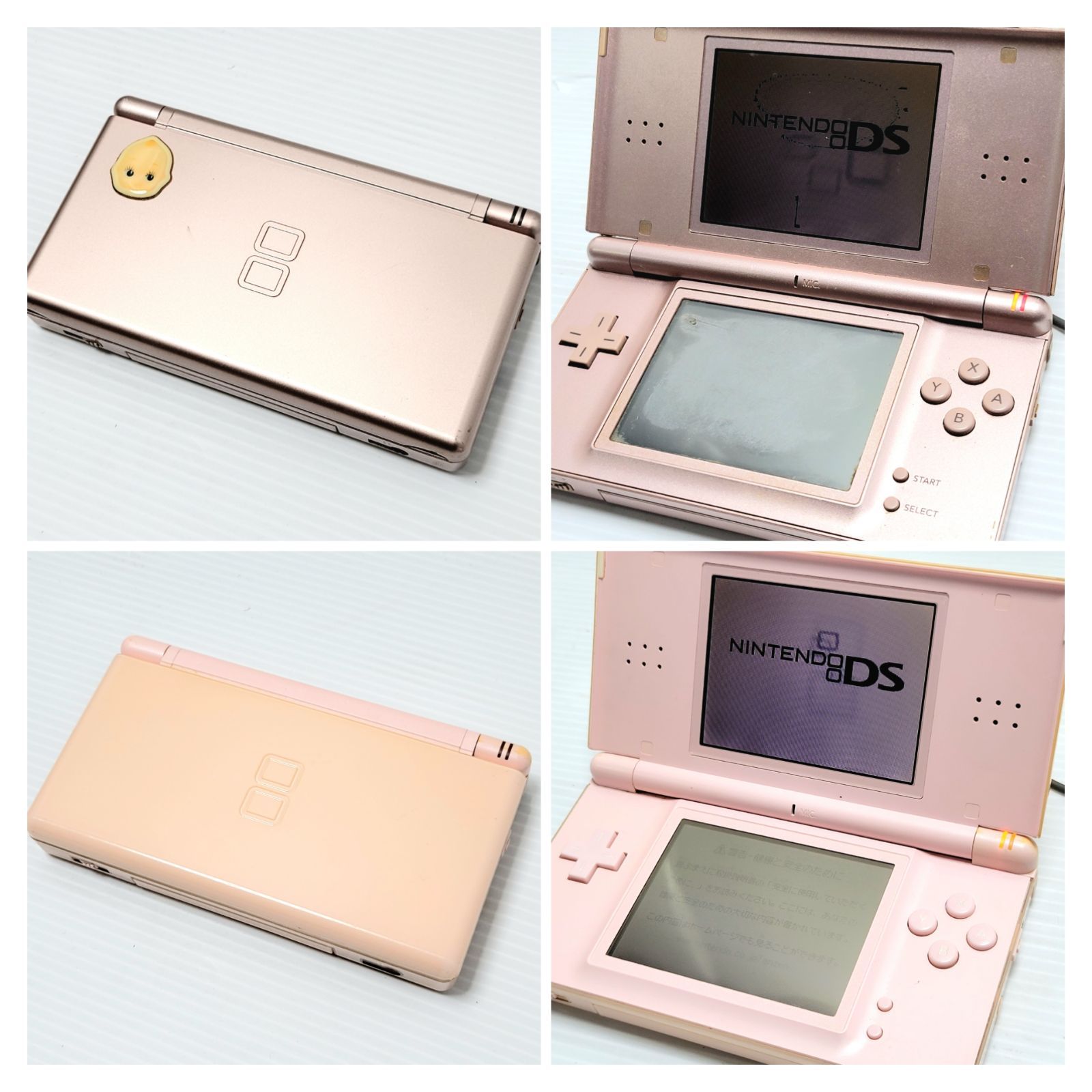 ジャンク】Nintendo GB GBA GBASPx2 DSx2 DSi DS LITEx7 3DSx2 本体
