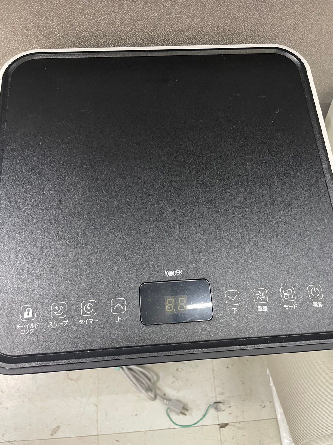 h7823 KODEN 移動式エアコン KEP201RH 21年製 スポットクーラー - メルカリ