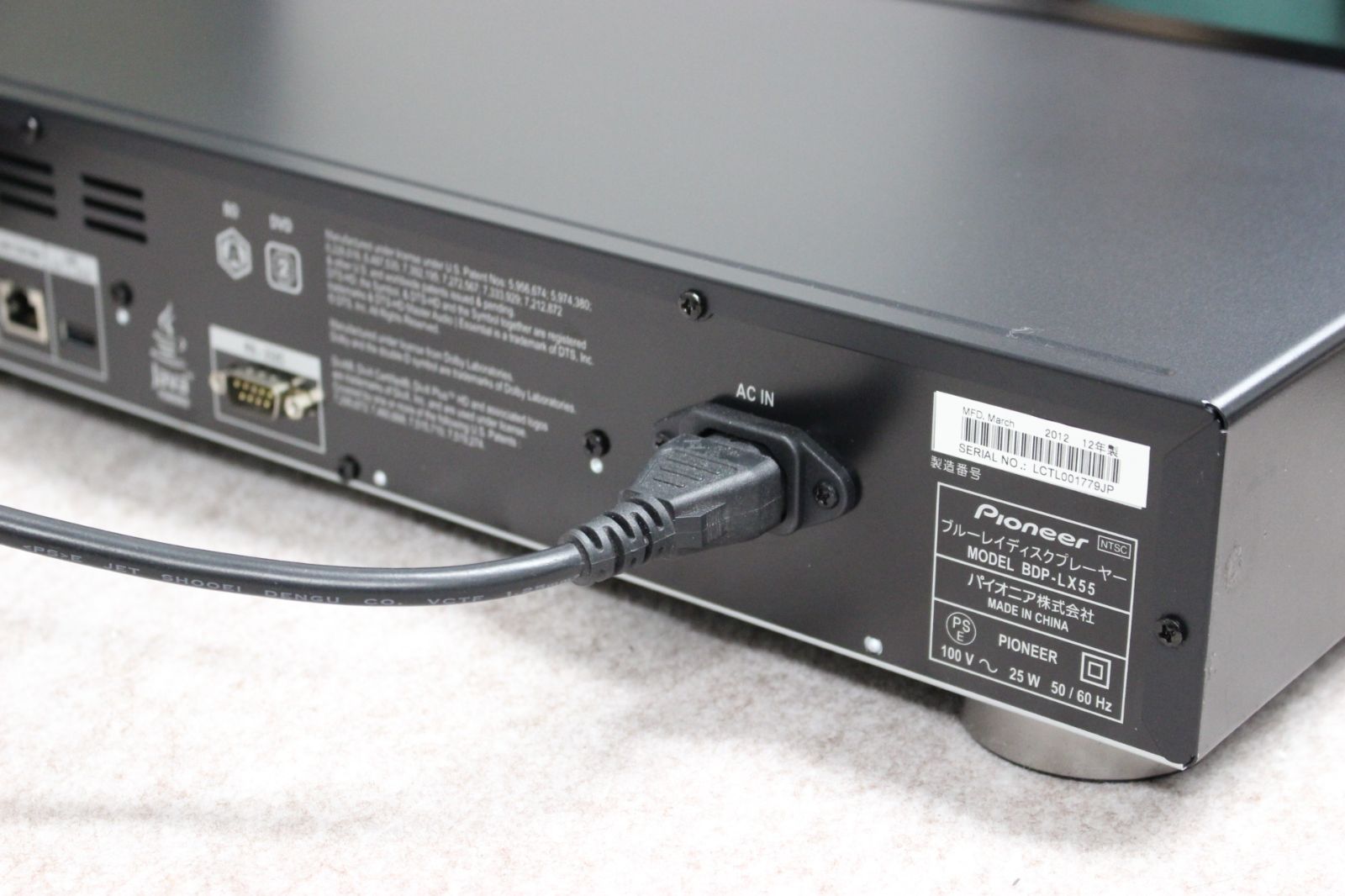 PIONNER CD/SACD/DVD/Blu-rayプレーヤーBDP-LX55 リモコン付 - メルカリ