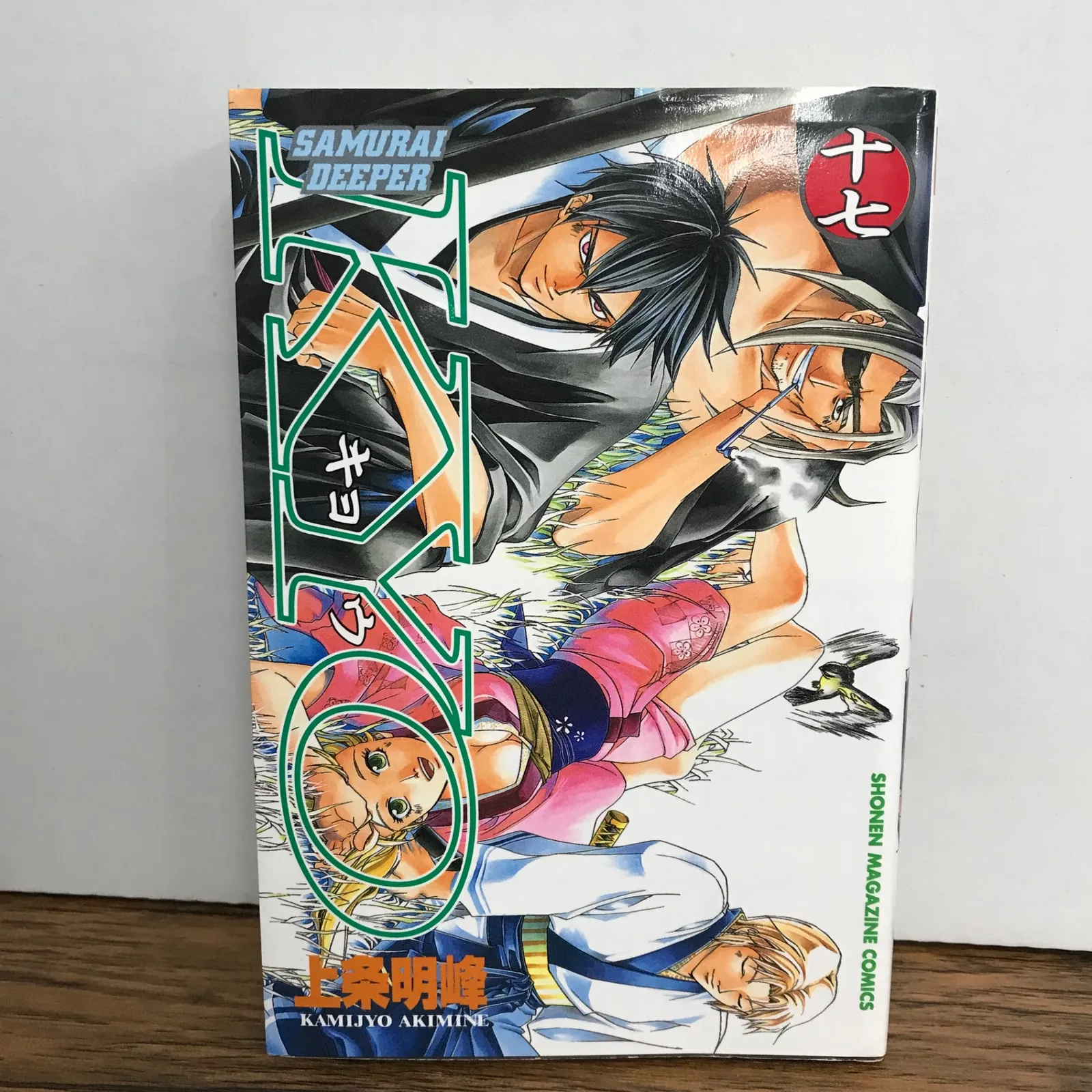 2026年最新】サムライディーパーキョウの人気アイテム - メルカリ