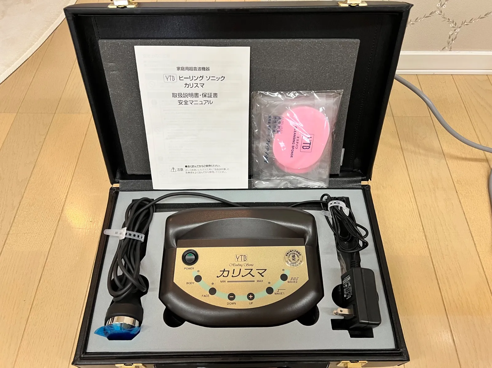 2026年最新】カリスマ YTBの人気アイテム - メルカリ