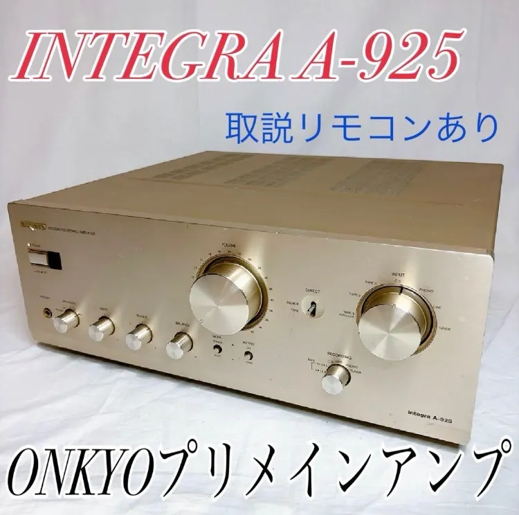 2026年最新】ONKYO A-925の人気アイテム - メルカリ