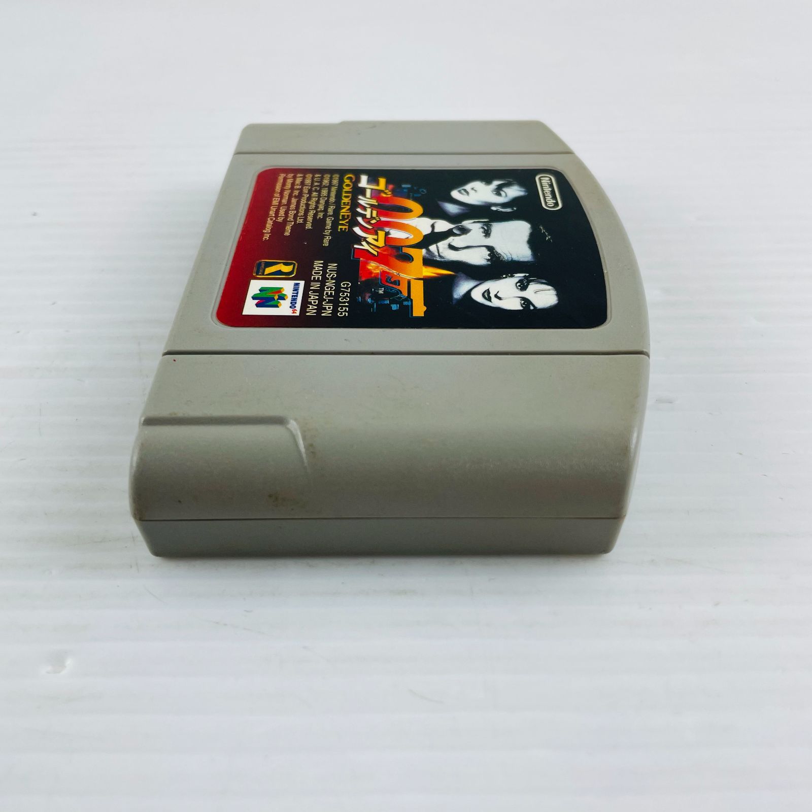 ◇N64 ゴールデンアイ 007 ニンテンドー64 ソフト 任天堂 ニンテンドー
