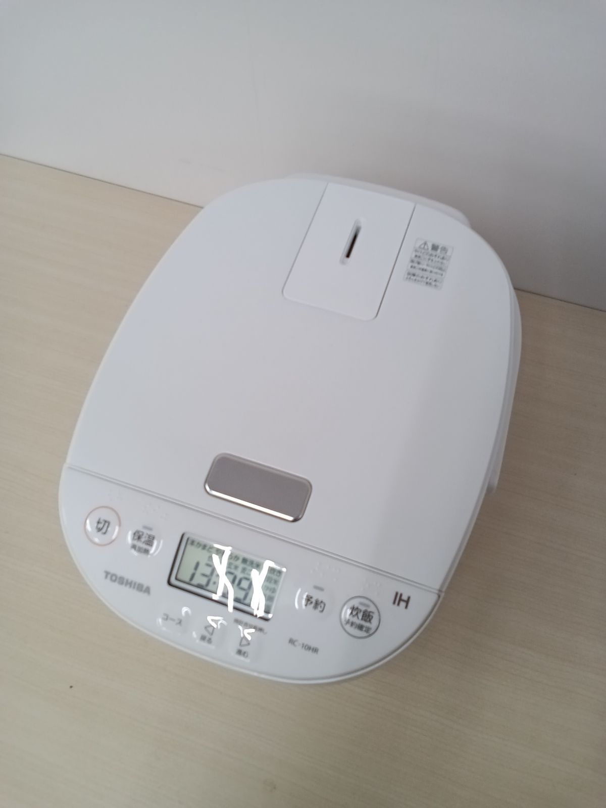TOSHIBA IHジャー炊飯器 2024年製 RC-10HR 5.5合炊き】 - メルカリ